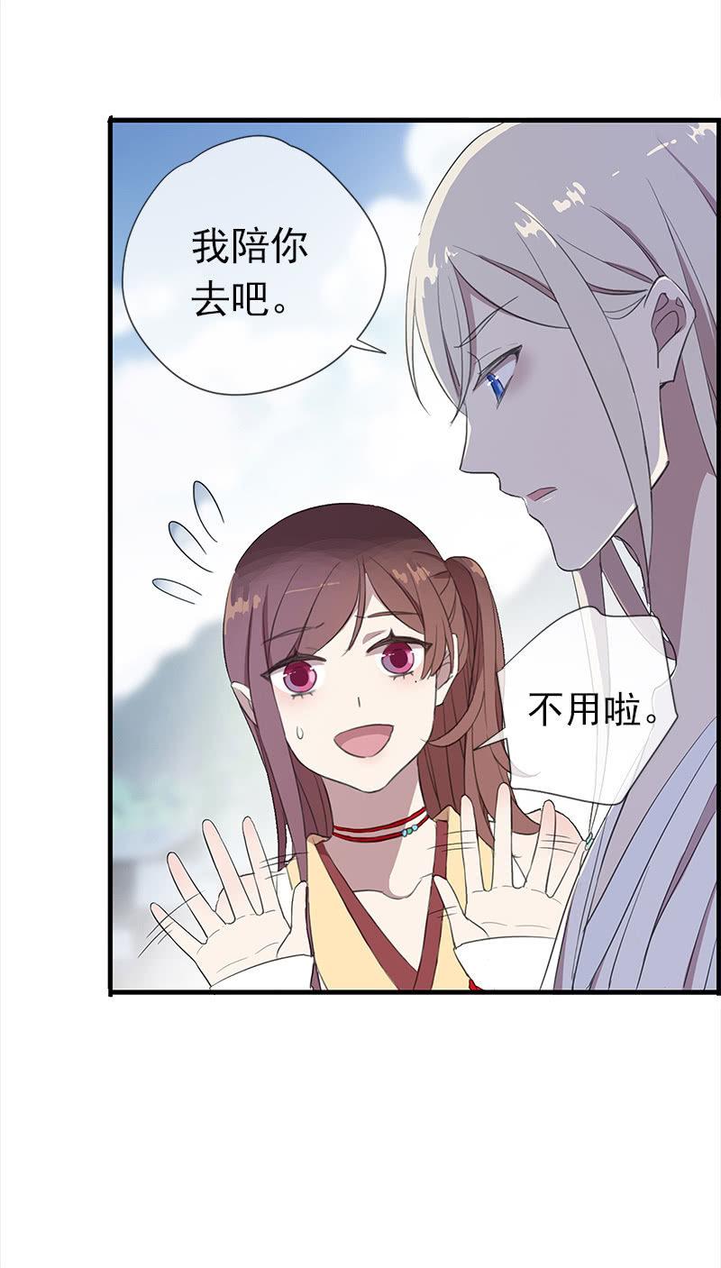 第 49 页