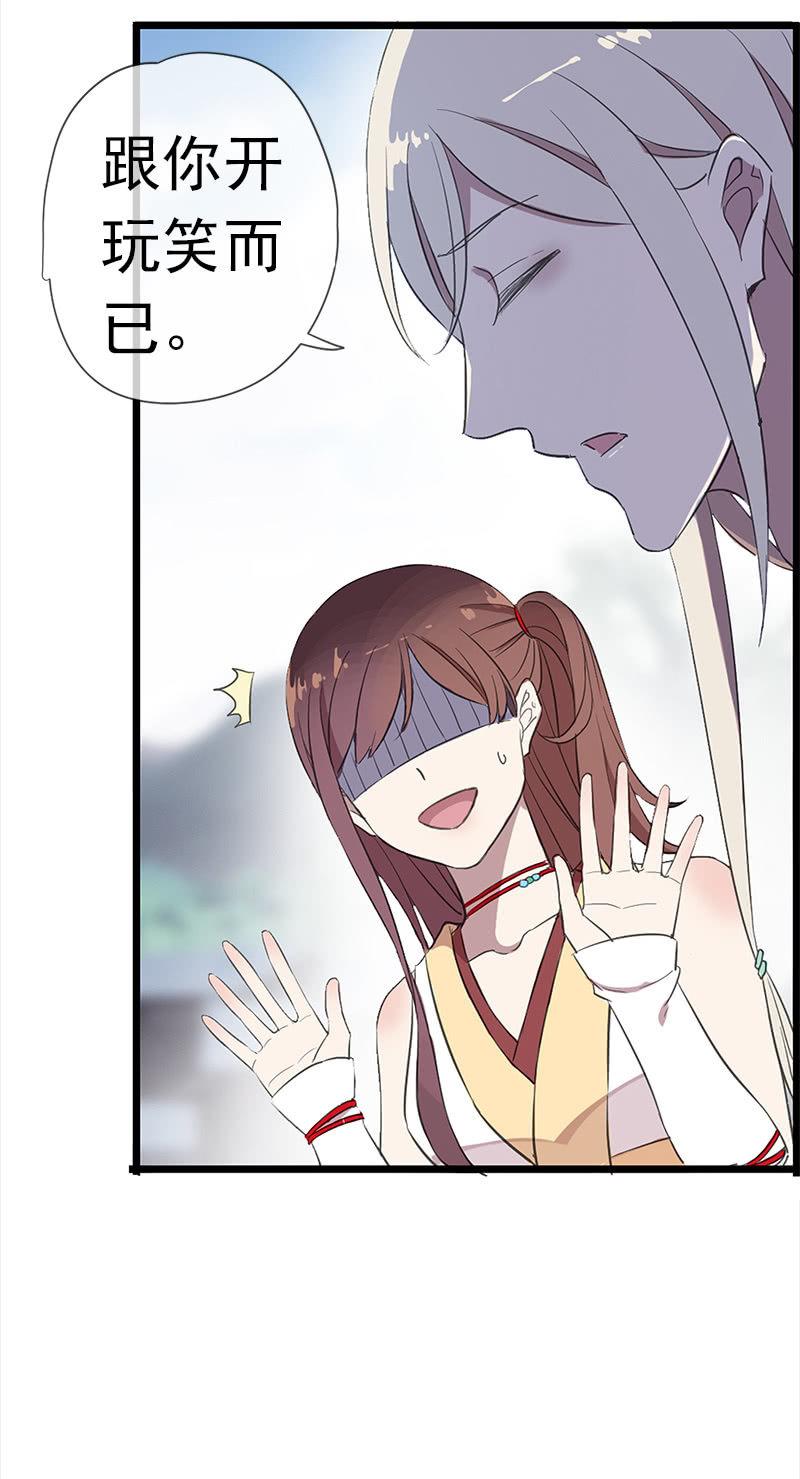 第 51 页