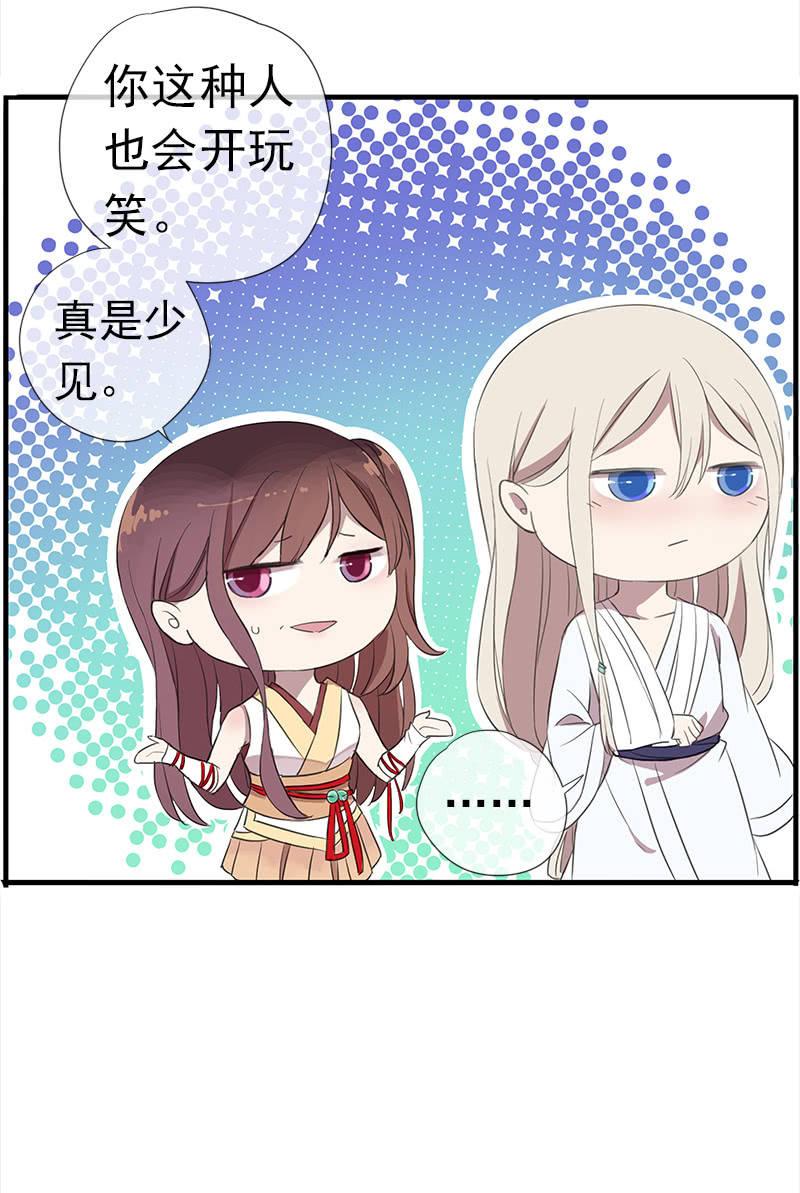 第 52 页