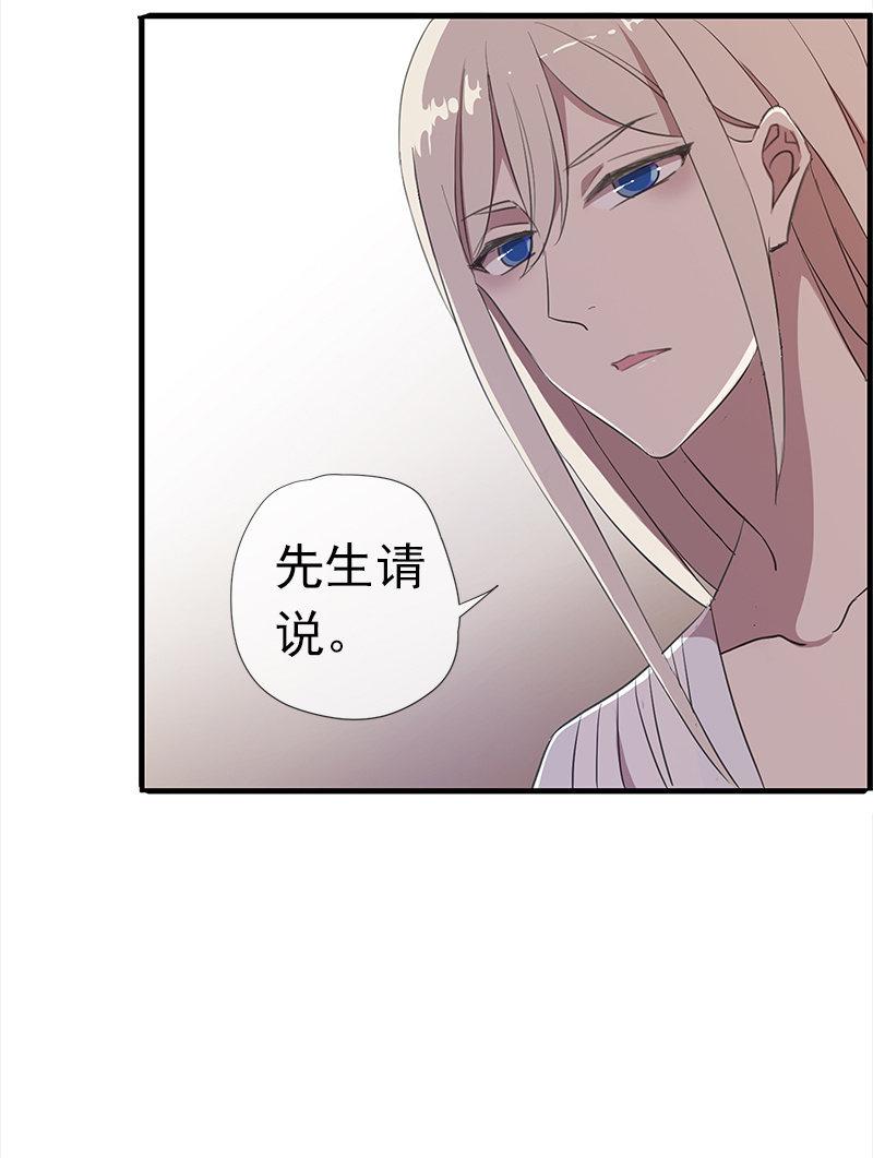 第 59 页