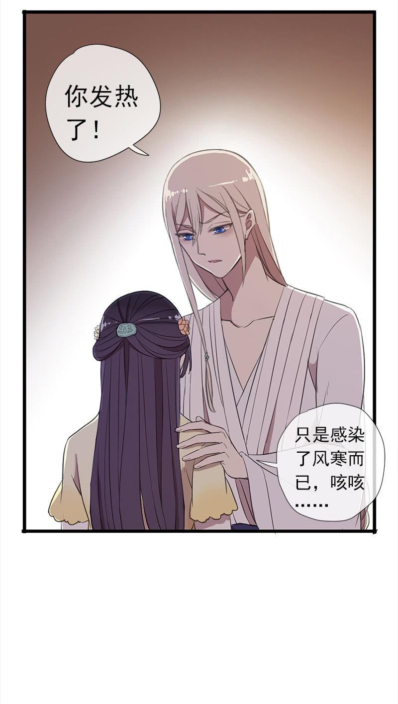第 62 页