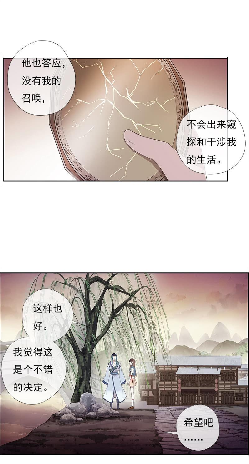 第 43 页