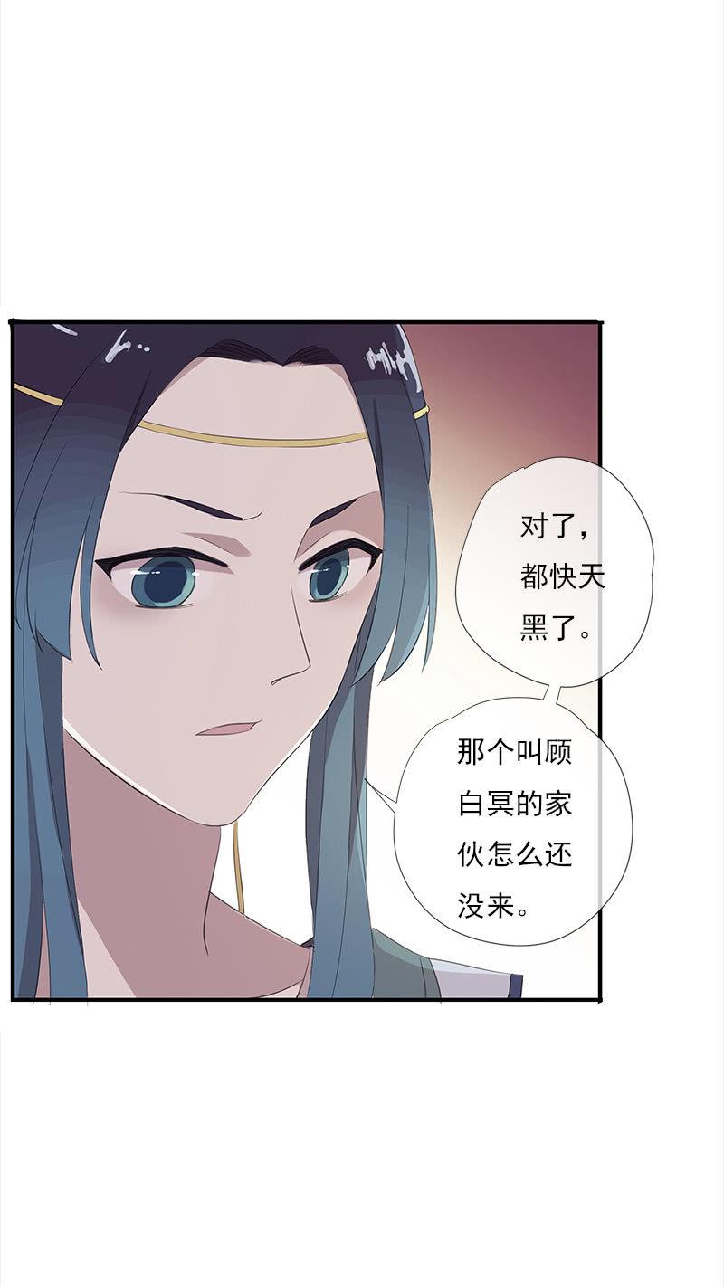 第 44 页