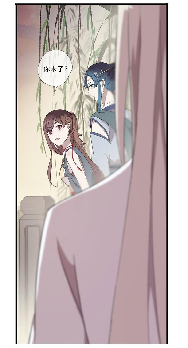 第 47 页