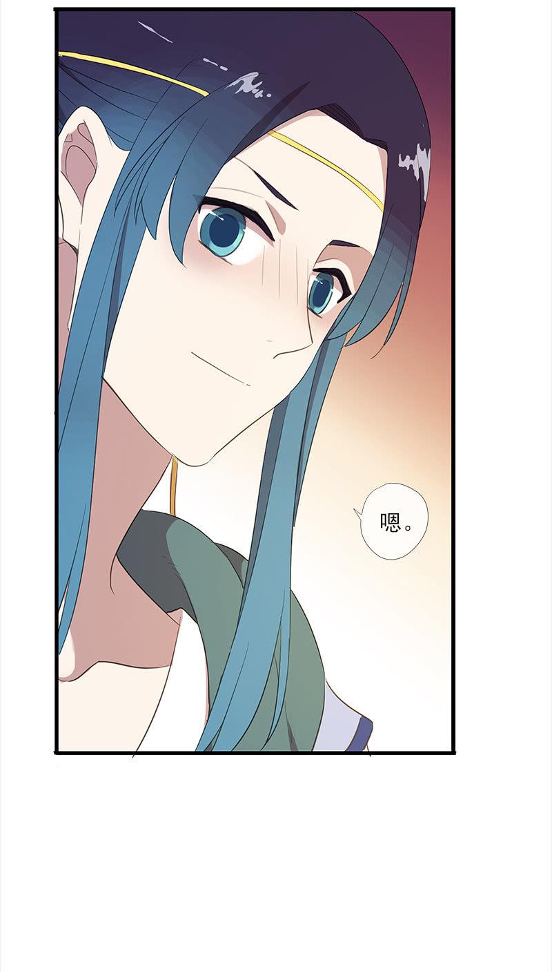 第 35 页