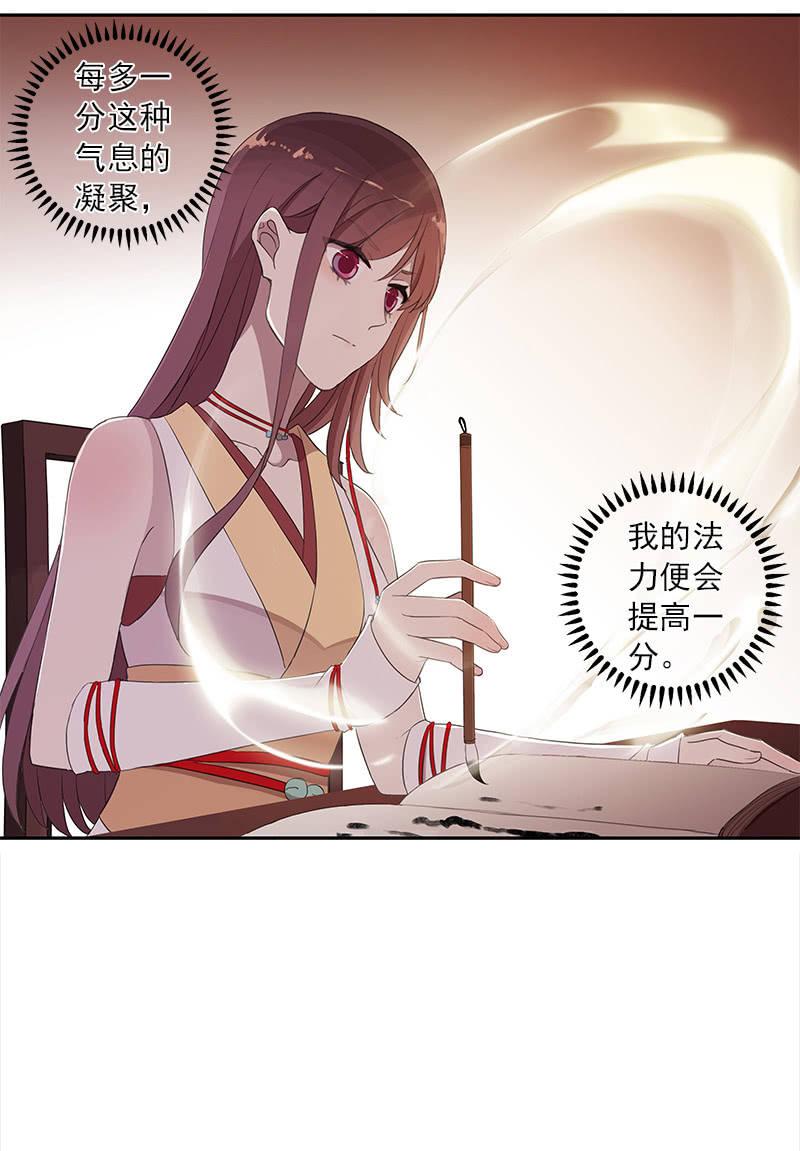 第 40 页