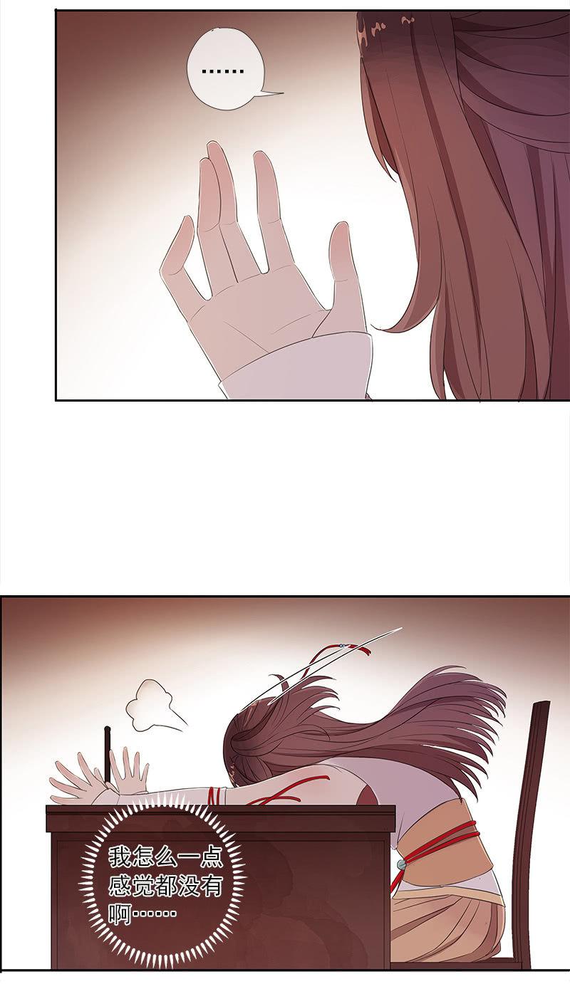 第 44 页