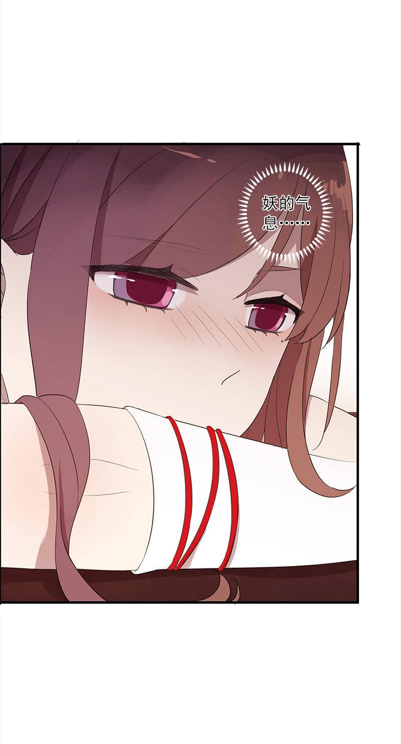 第 46 页