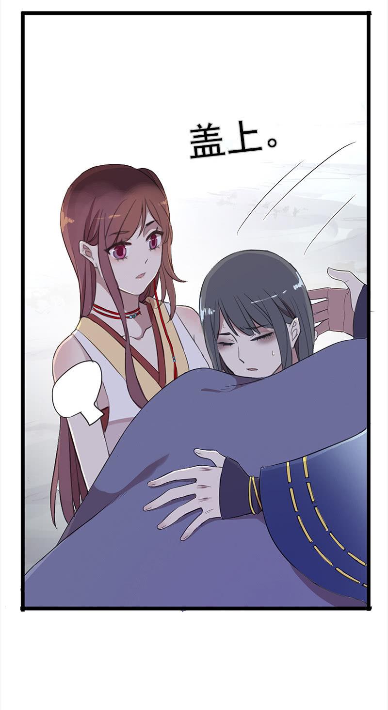 第 32 页