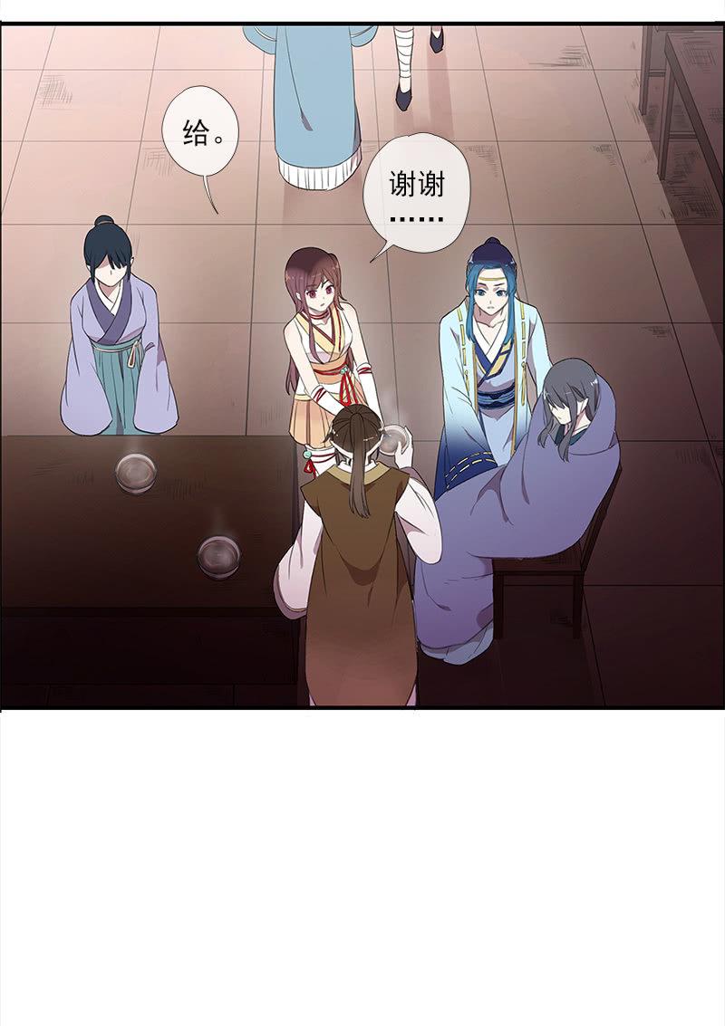 第 39 页