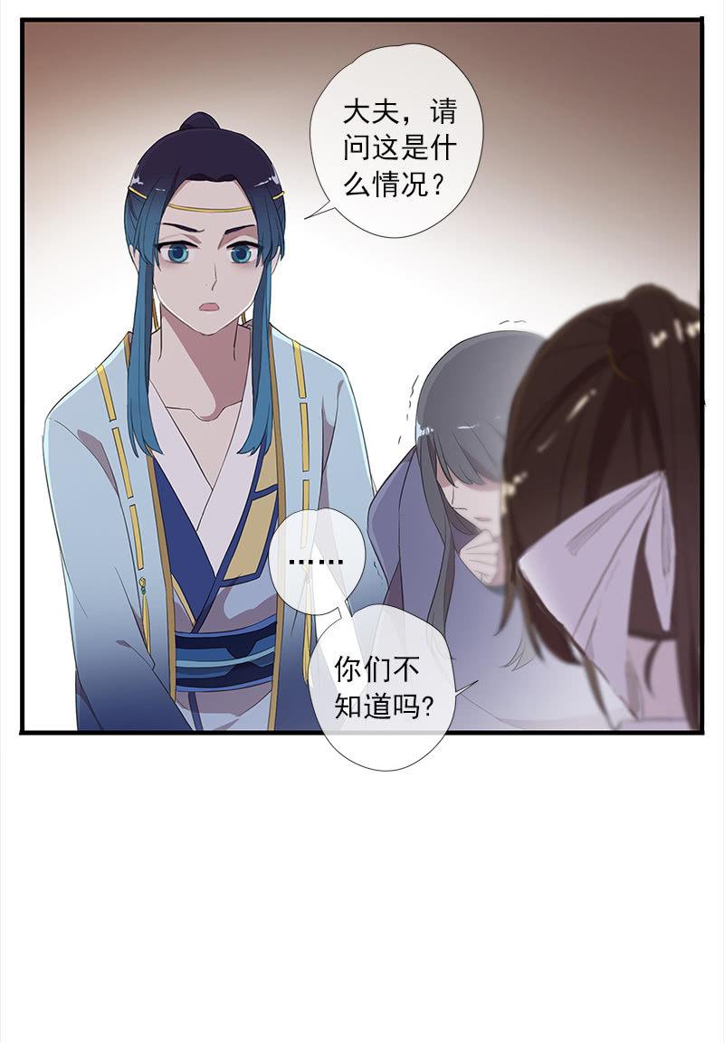 第 40 页