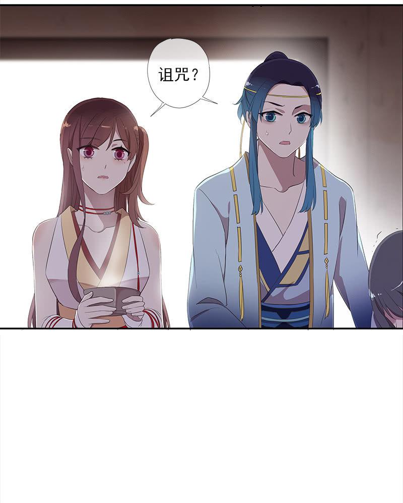 第 42 页