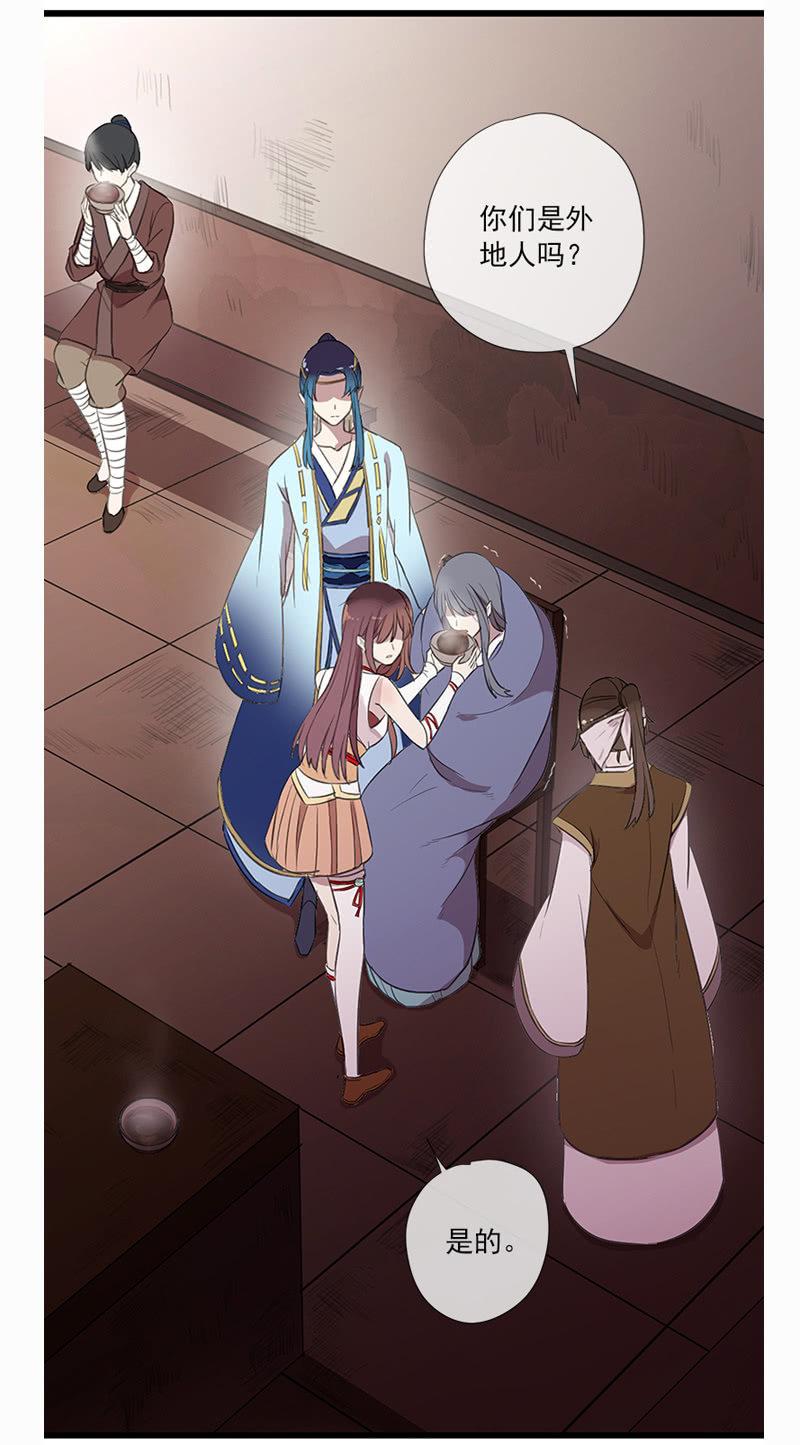 第 47 页