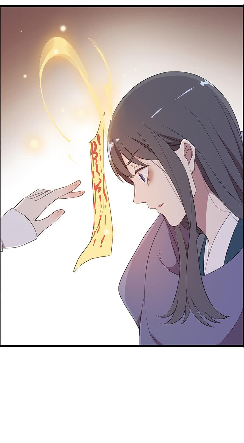 第 55 页
