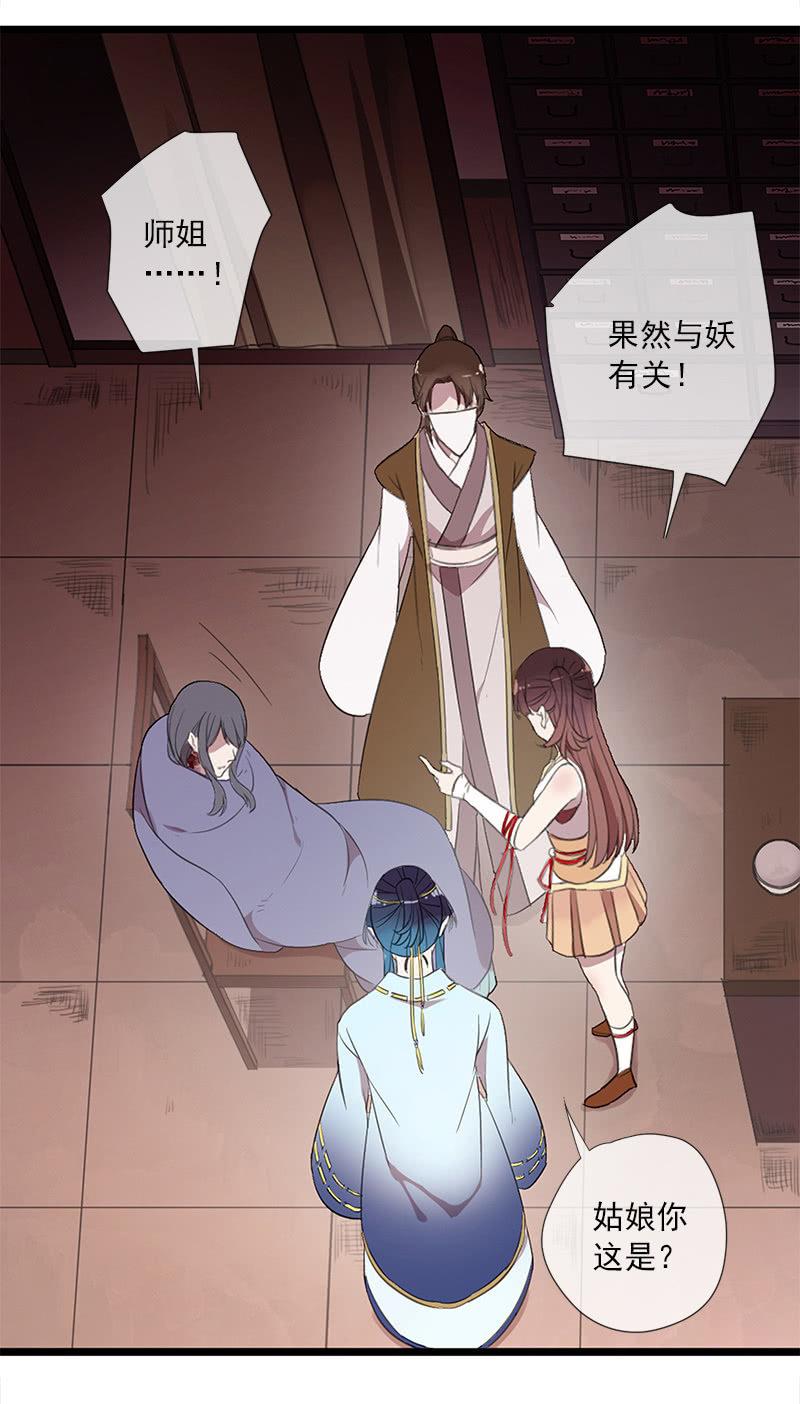 第 57 页