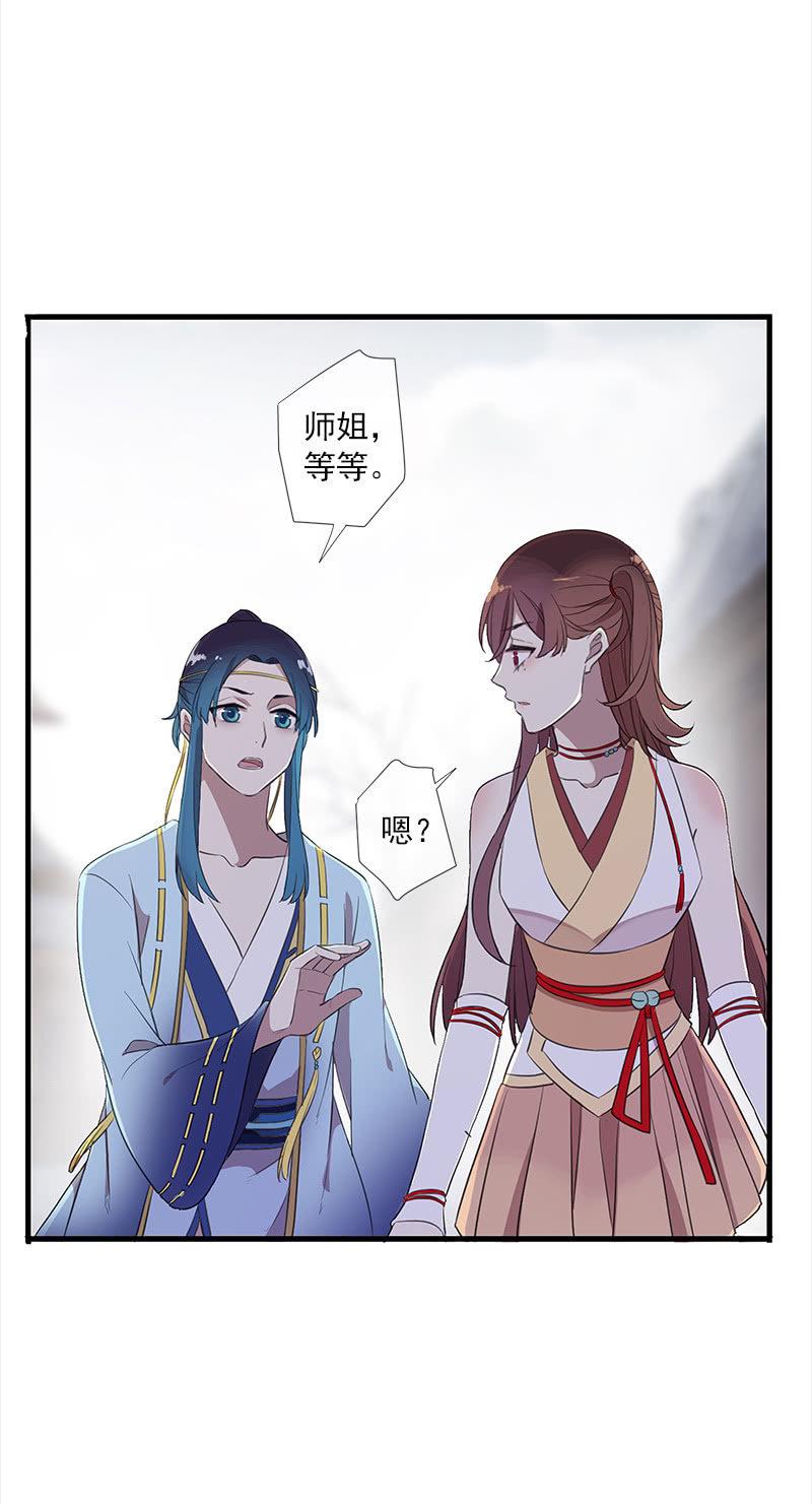 第 62 页