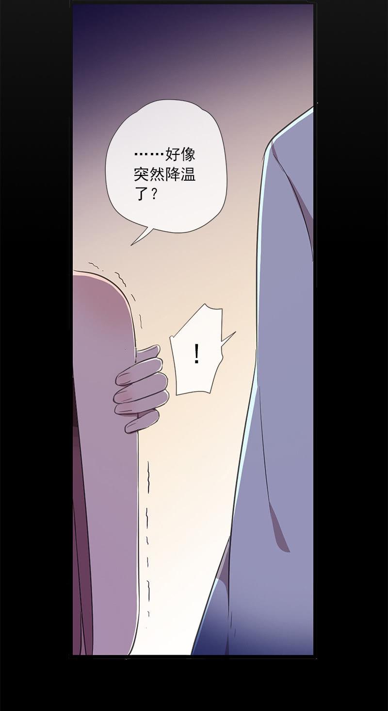 第 69 页