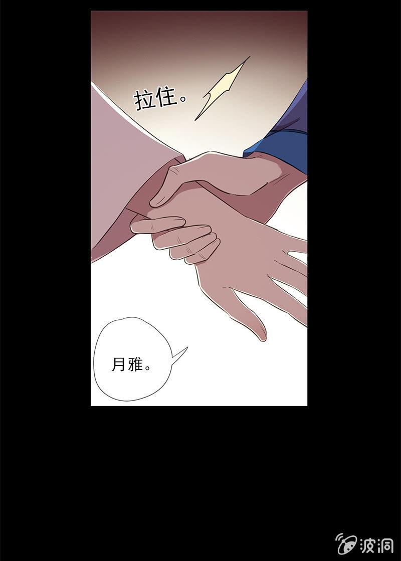 第 39 页