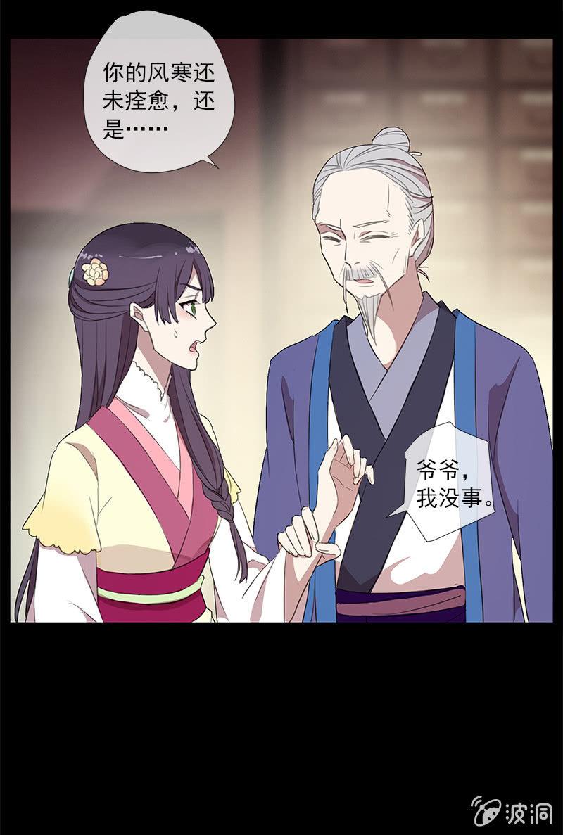 第 40 页