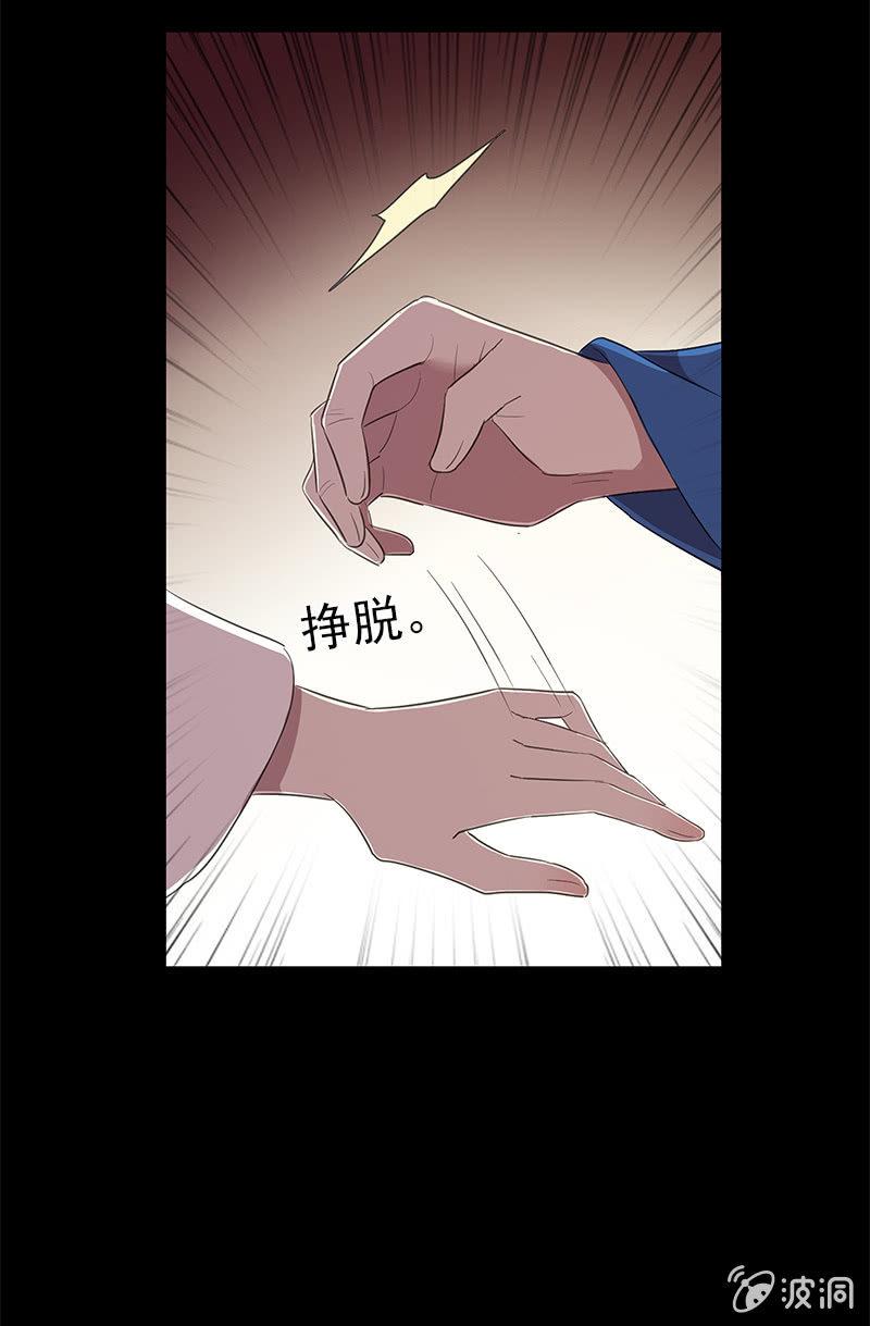 第 41 页