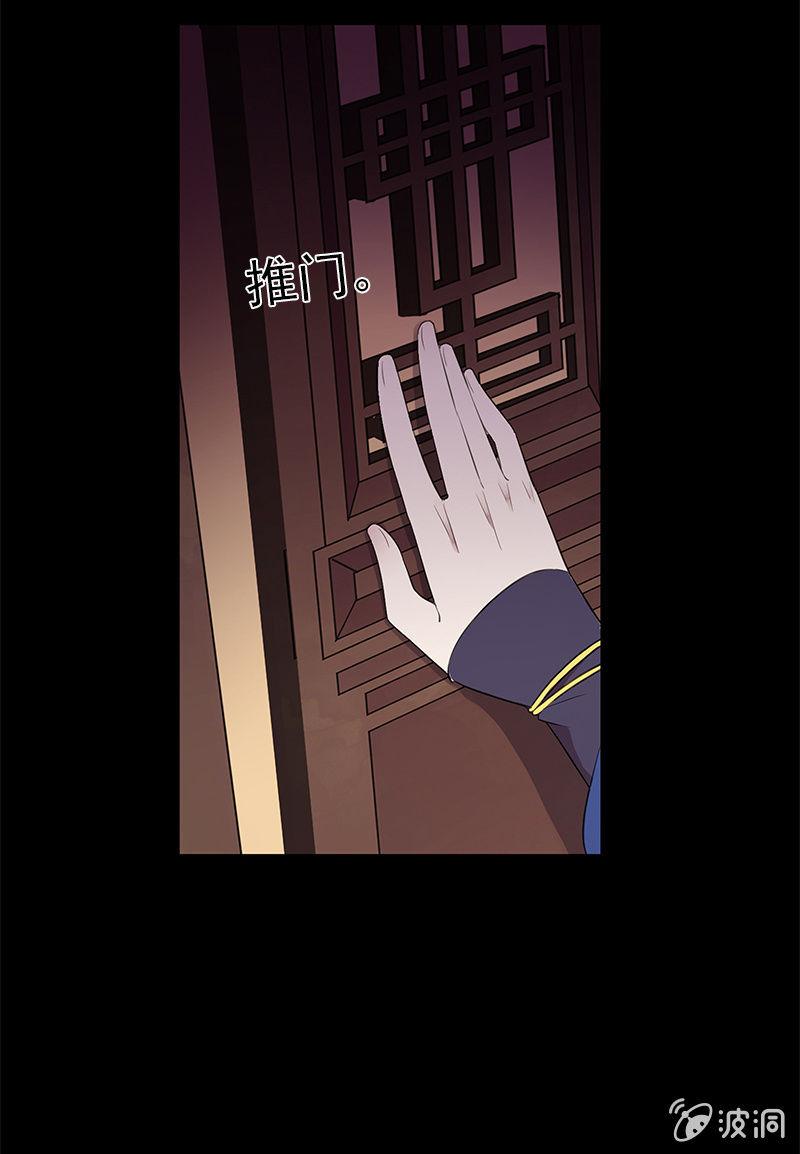 第 45 页