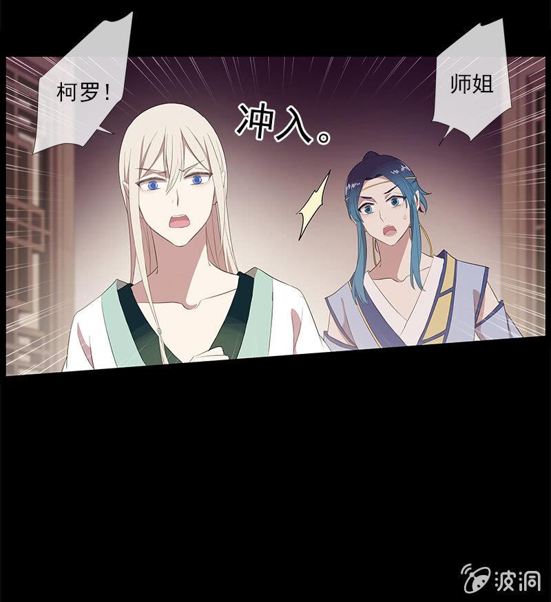 第 49 页