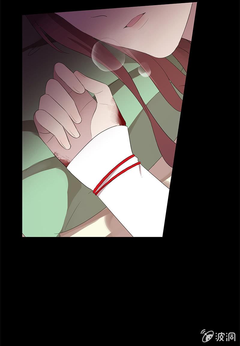 第 50 页