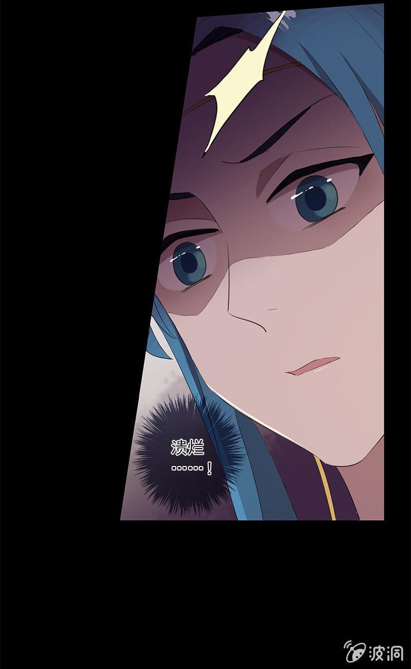 第 51 页