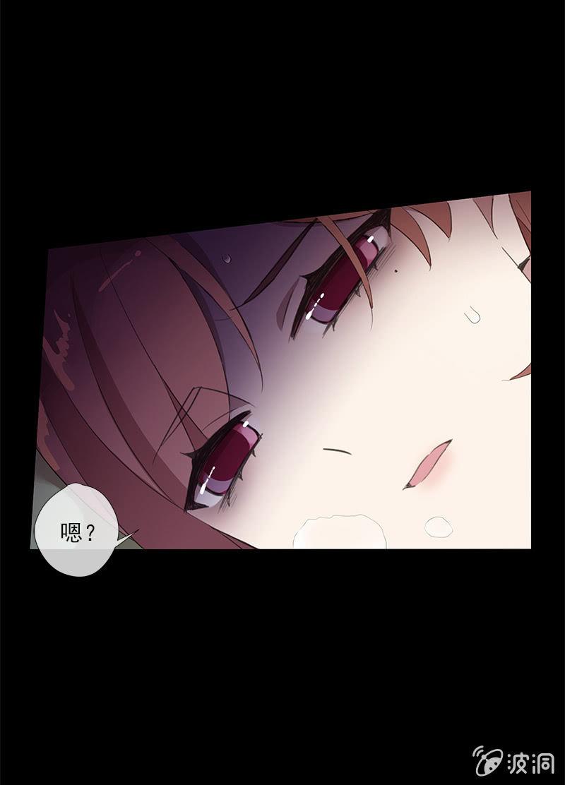 第 54 页
