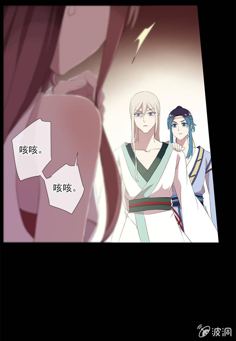 第 56 页