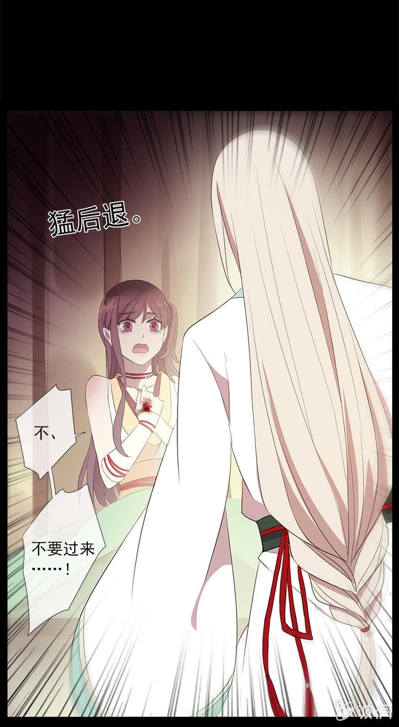 第 59 页