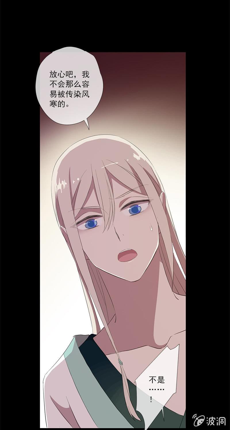 第 60 页