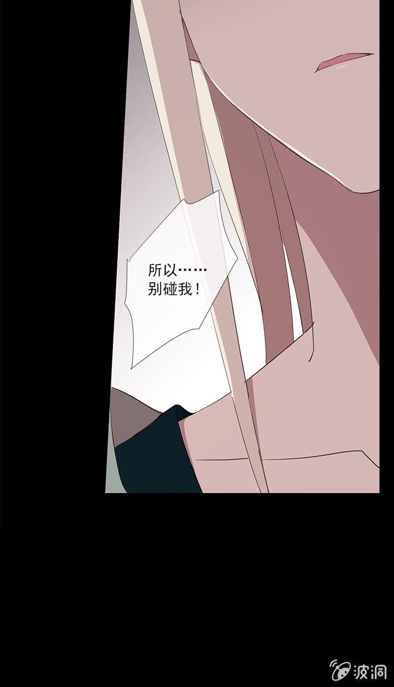 第 63 页