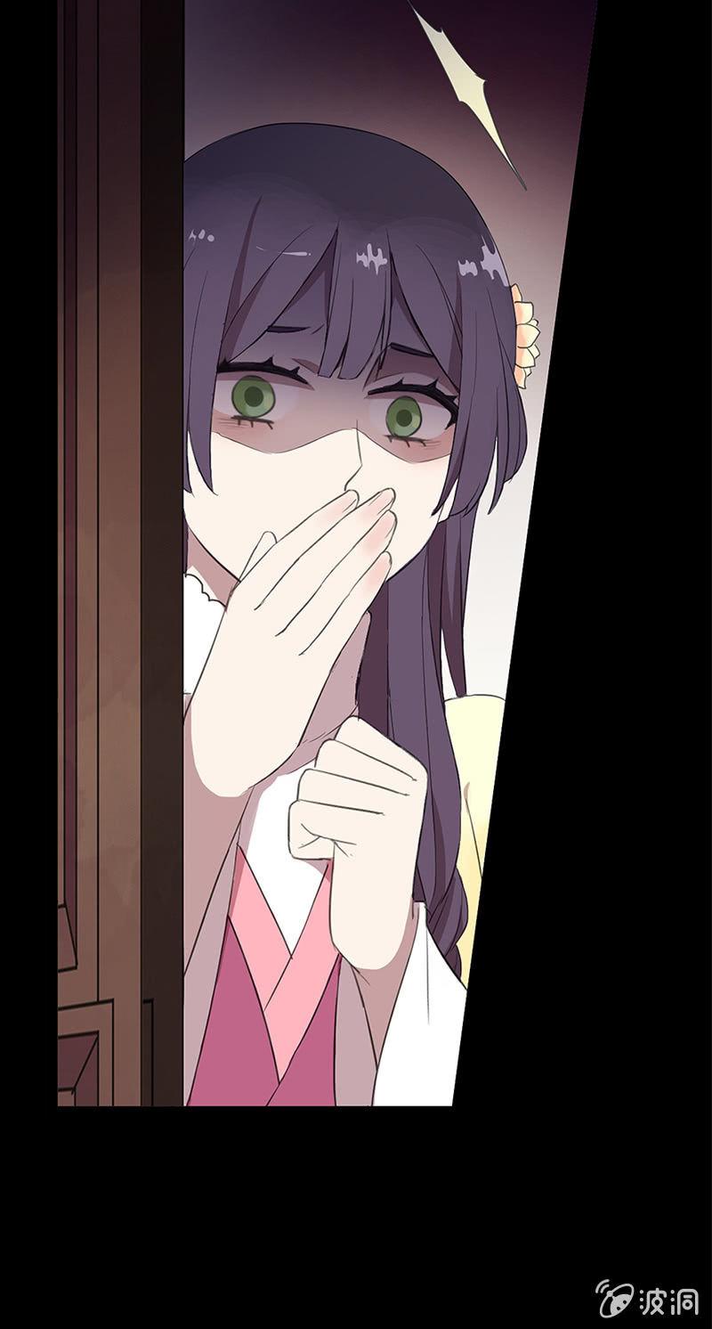 第 64 页