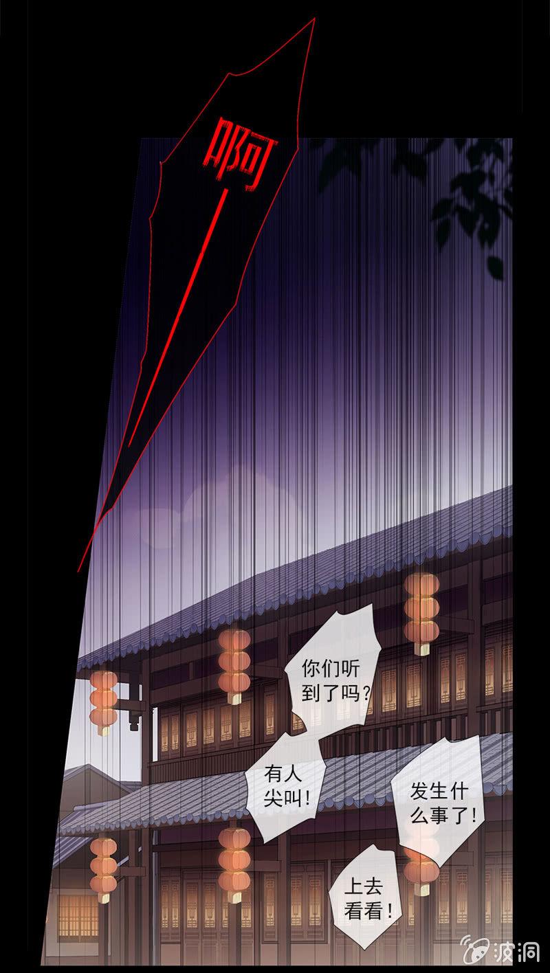 第 65 页