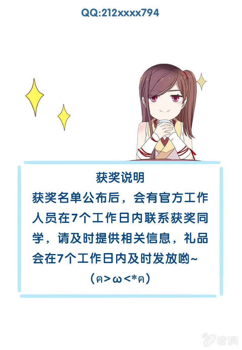 第 71 页