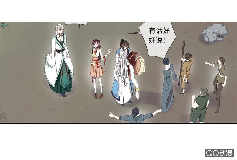 第 37 页