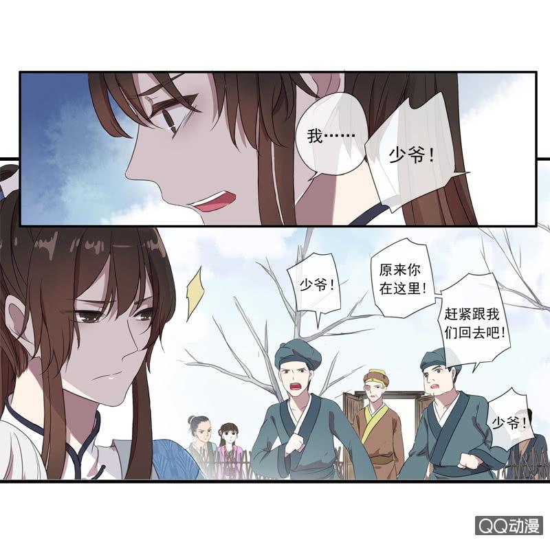 第 45 页