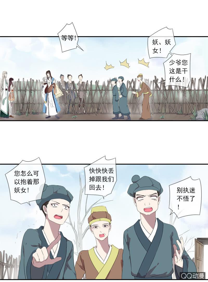 第 46 页