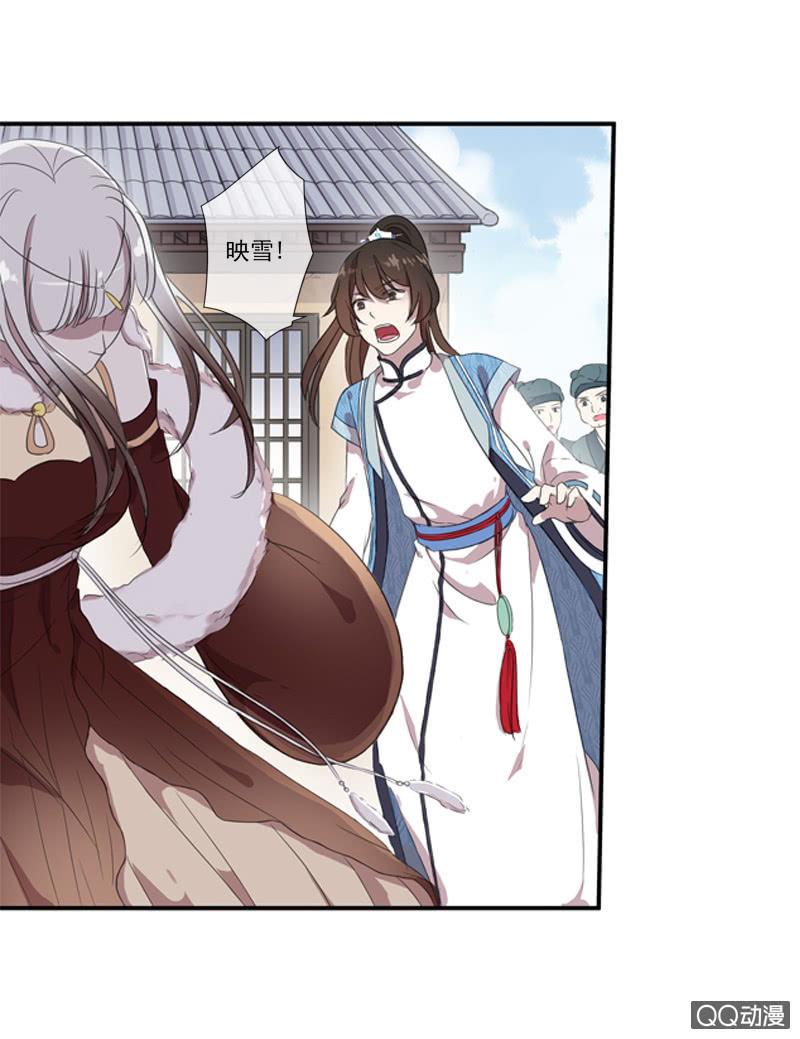 第 50 页