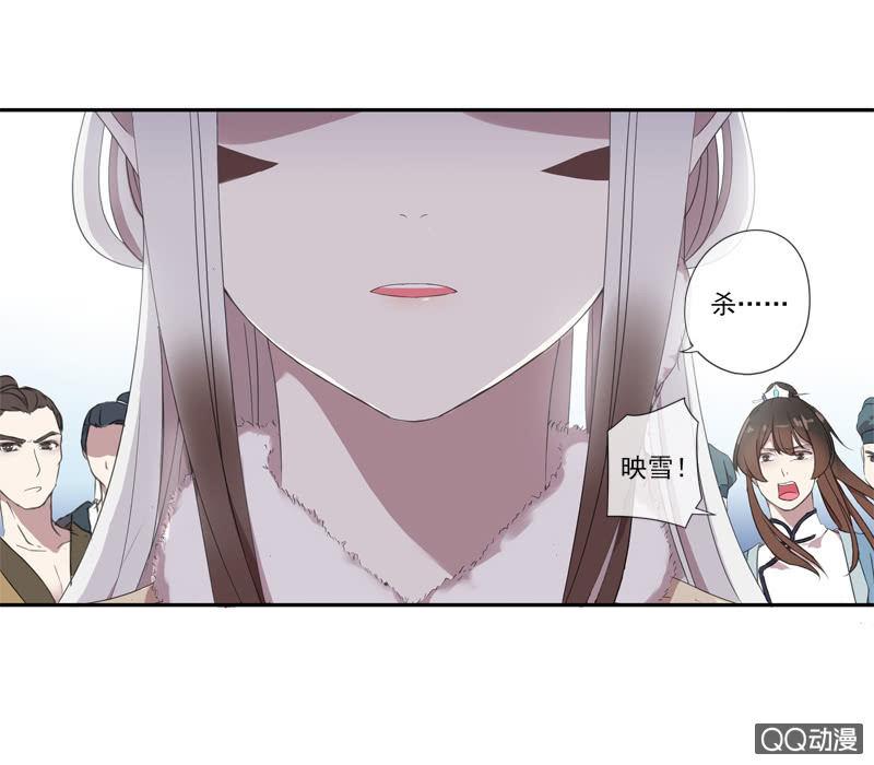第 52 页
