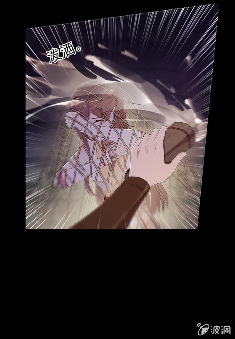 第 33 页