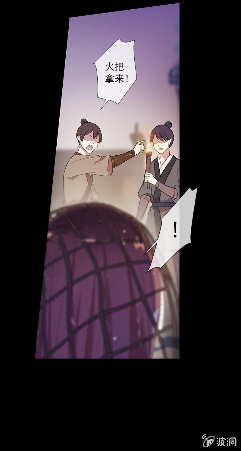 第 34 页