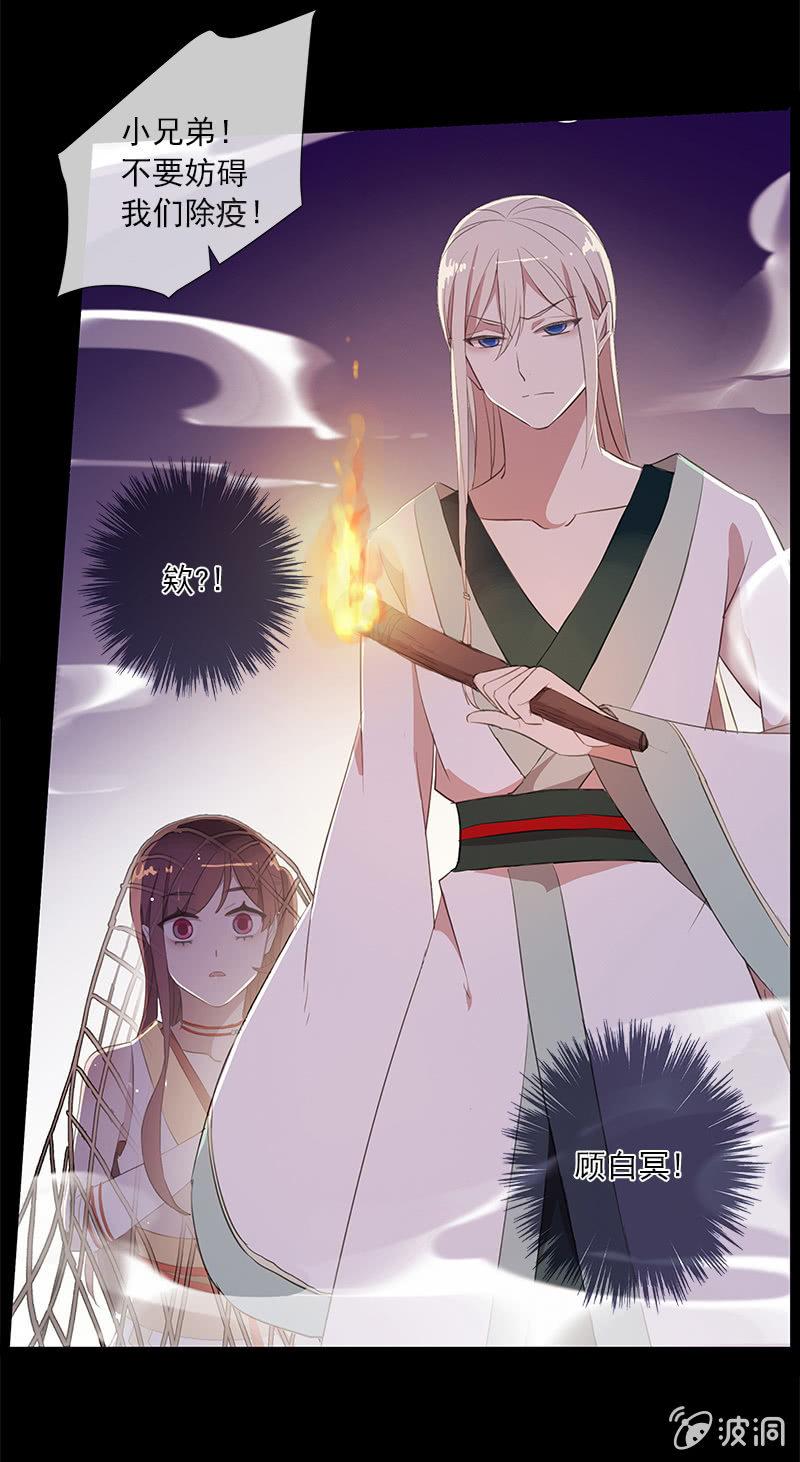 第 40 页