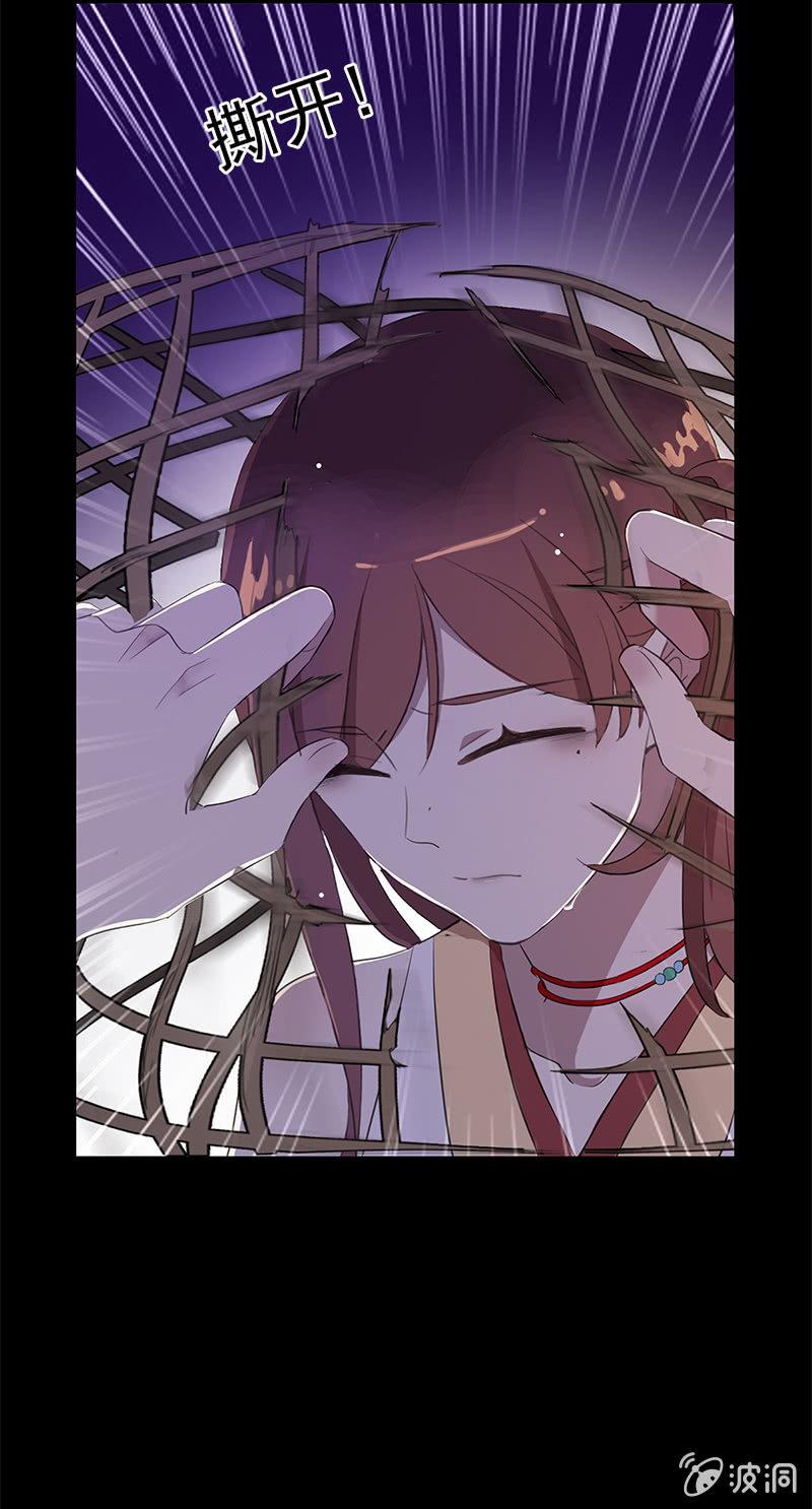 第 47 页