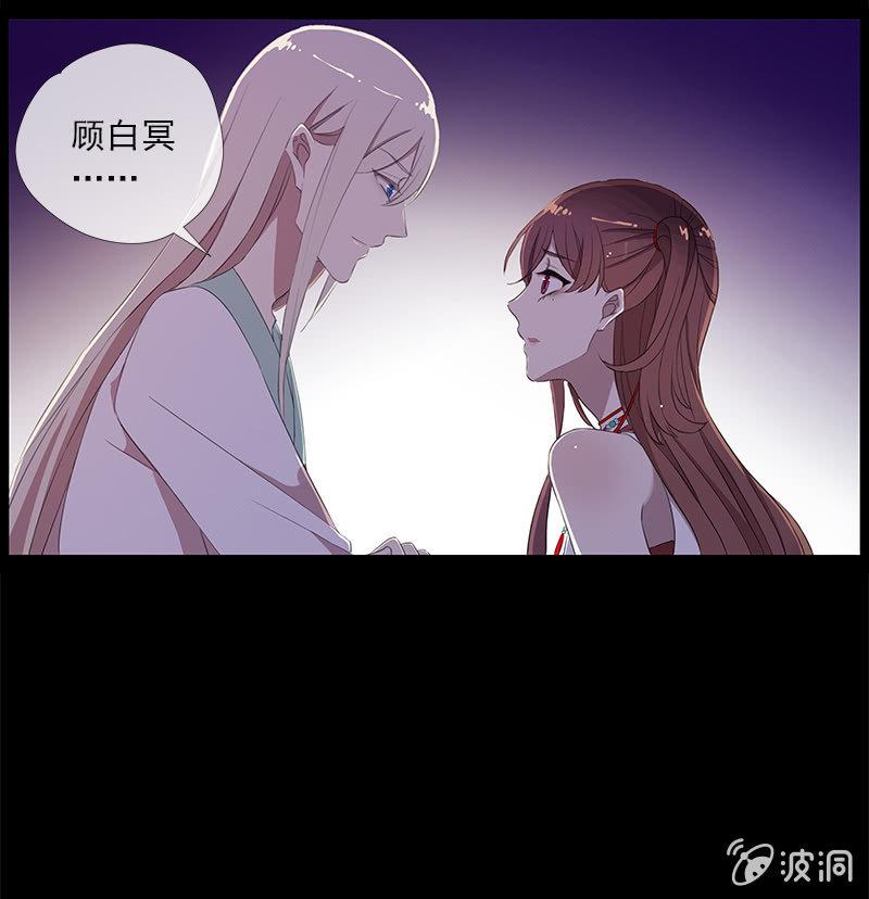 第 48 页