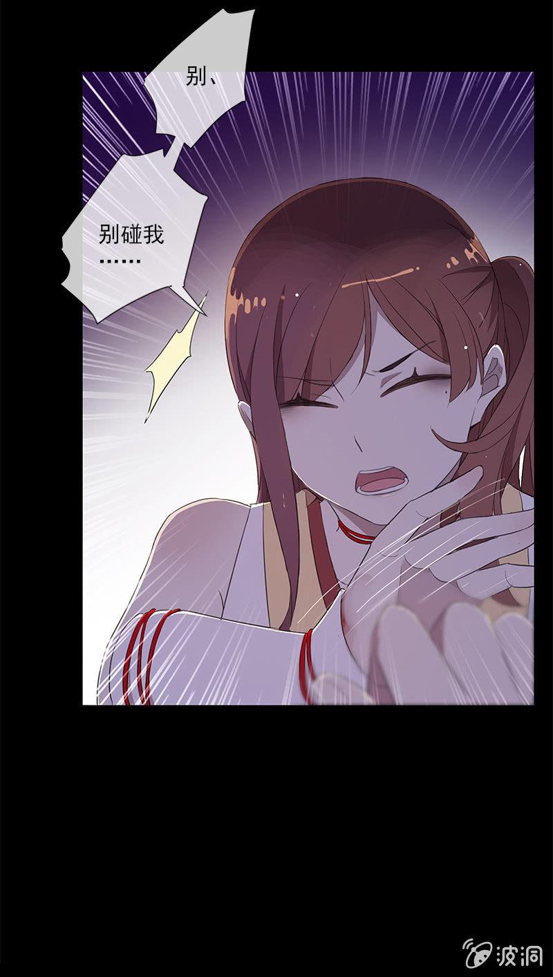 第 50 页