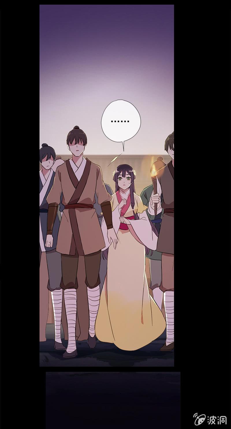 第 55 页