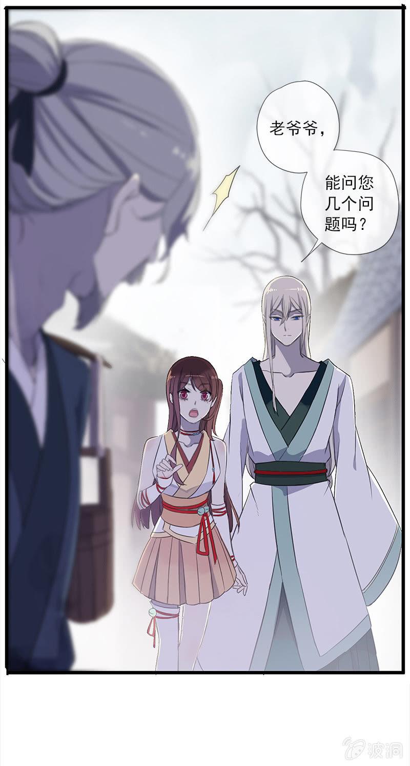 第 42 页