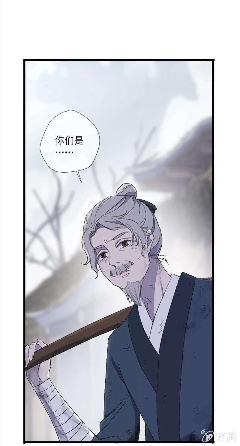 第 43 页